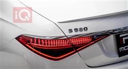 مێرسێدس بێنز S-Class